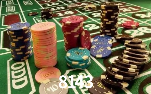 Instant EasyPaisa 8143